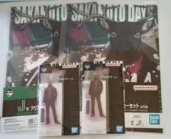 一番くじ　SAKAMOTO DAYS vol.2 I賞　J賞　鹿島2点セット