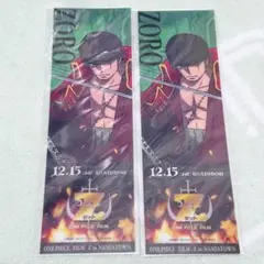 ワンピース　ナンジャ　クリアしおり　フィルムZ