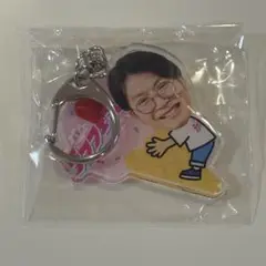 ラフフェス 2025 ガチャガチャ cacao 浦田スターク アクキー