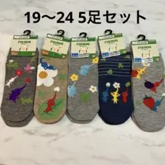 Item thumbnail for item 98feb8f8-aafb-45b0-bf57-db730ef5add5