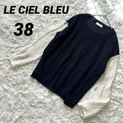 Item thumbnail for item a90f4f51-4d55-4022-a7d9-1191adee1114