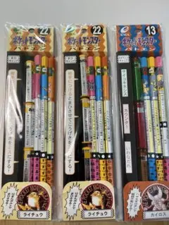 2025年最新】ポケモンバトエンの人気アイテム - メルカリ