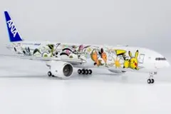 2025年最新】JA784Aの人気アイテム - メルカリ