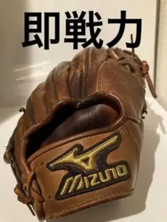 【 早い者勝ち 】ミズノプロ Hウェブ 軟式 グローブ