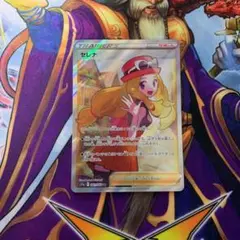 ポケモンカード セレナ SR
