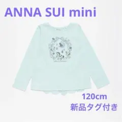 Item thumbnail for item bb604b07-e3f8-41de-ab9d-578de77ce212