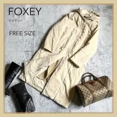 【FOXEY】カシミヤ混 ライナー付 ロングダウンコート 玉虫色 ベージュ F
