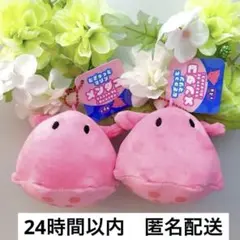Item thumbnail for item 008fbade-f973-416e-b453-3a6a3ce8e989