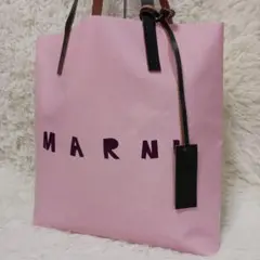 美品⭐️MARNIマルニ布袋付き可愛いピンク系ストライプ　メッシュトートバッグ MARNI マルニ メッシュ トートバッグ ストライプ ピンク系