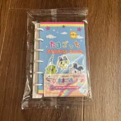 たまごっち 1番くじ　G賞　なつかしステーショナリー