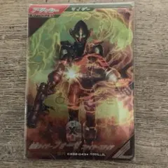 ガンバレジェンズ 仮面ライダーフォーゼ ファイヤーステイツ SRパラレル