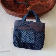ミニチュアバッグチャーム1個　ハンドメイド　古布藍染木綿剣道着リメイク