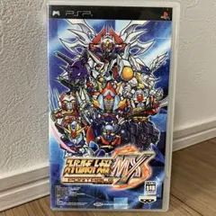 スーパーロボット大戦MX PORTABLE 解説書：少し難あり