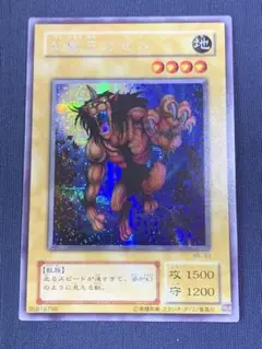 Item thumbnail for item 7f4dc7d5-4fdb-4a3d-b300-dfd150dc31b6