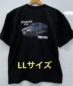 イニシャルD 頭文字D 半袖　Tシャツ ブラック　黒　LLサイズ GTR