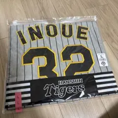 阪神タイガース 井上広大 ユニフォーム チャンピオンエンブレム