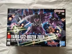 Item thumbnail for item 4d22d570-d1f4-4a07-9d03-321d0aa078f3