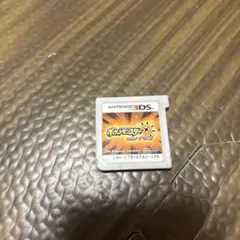 ポケットモンスター サン Nintendo 3DS