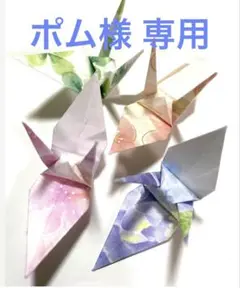 折り鶴500羽&てるてる坊主100個