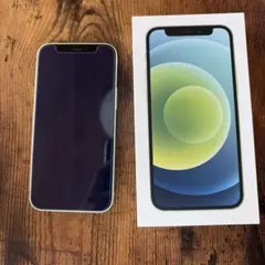 Item thumbnail for item 397471ab-c0b6-485a-beea-77cd2fe8a6b4