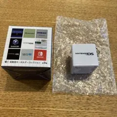 起動音キーホルダー　Nintendo DS