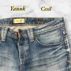Yanuk Cecil ヤヌーク セシル 24インチ 57141054
