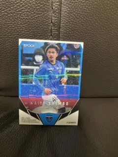 2025 横浜FC 新保海鈴　#48
