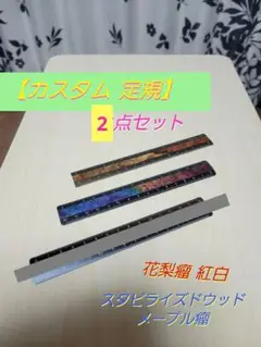 Item thumbnail for item 3b7b959b-53fe-4567-8da2-a45455924d97