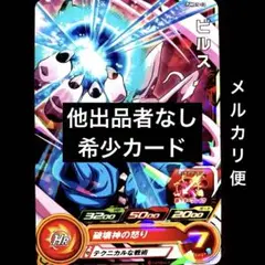 Item thumbnail for item abd3dbea-d9c5-4826-978d-6b29996a895a