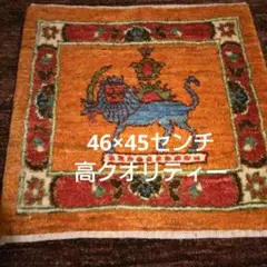 Item thumbnail for item 2cd38ea4-8120-4160-b44e-de93d3ed24ed