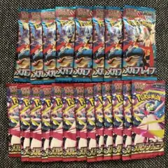 ポケモンカード　メガブレイブ　メガシンファニア サーチ済み　21パック