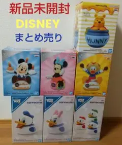 エゴ・ミッキーマウス クリスマス 200％ ディズニー 可動