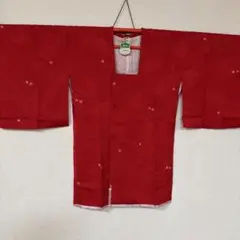 Item thumbnail for item 8d463ab2-c501-4559-9a44-0555cc911b75