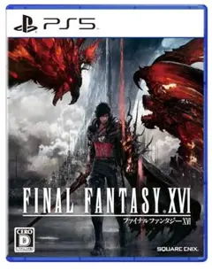 FINAL FANTASY XVI PS5
