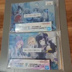 ブルアカ ブルーアーカイブ 一番くじ アクリルボード セット