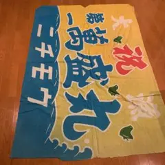 Item thumbnail for item eb1cf64d-0d9d-41c6-b492-fb482da195b8