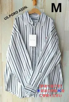 最終価格❗【訳あり品】US.PORO ASSN. ストライプ長袖シャツ M