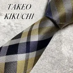 【極美品】　タケオキクチ　ネクタイ　シルク　チェック　イエロー　光沢感　日本製
