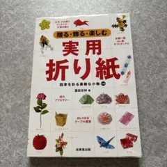 2025年最新】薗部光伸の人気アイテム - メルカリ
