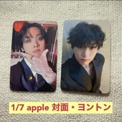 2025年最新】ムンビン incense apple musicの人気アイテム
