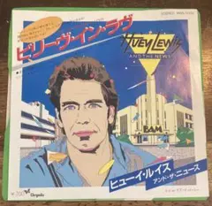 ◾️高音質轟音シングル盤■HUEY LEWIS AND THE NEWS / ヒ