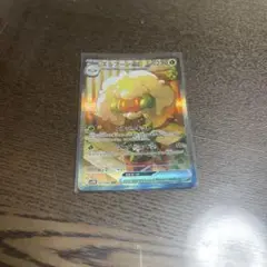 エルフーン 230HP 草タイプ ポケモンカード