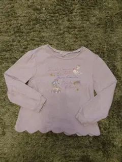 Item thumbnail for item 75dfc699-6427-4e1f-aaf4-ac0c772b534c