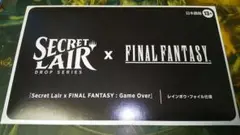 Secret　lair　game　over　foil　MTG　日本語版　未開封