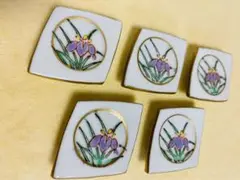 Item thumbnail for item 6ca5361e-942b-46eb-af05-a97364c663b1