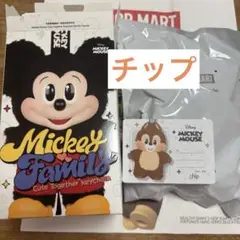 【新品未開封】POPMART ミッキーファミリー　チップ