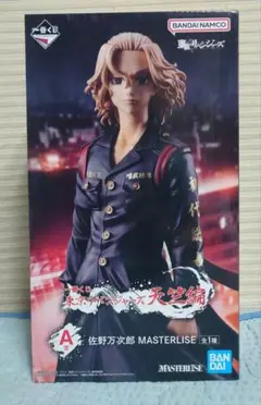 【新品未開封】一番くじ 東京リベンジャーズ天竺編 A賞 佐野万次郎 フィギュア