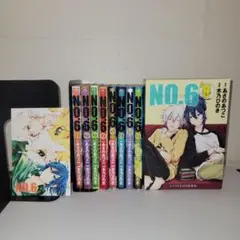 no 6　全巻セット