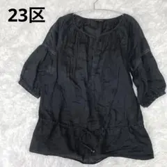 Item thumbnail for item 87cb91ea-df47-49df-8828-951707789295