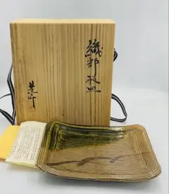 Item thumbnail for item da1370f0-9cb7-4dee-89d6-325db3cbb246